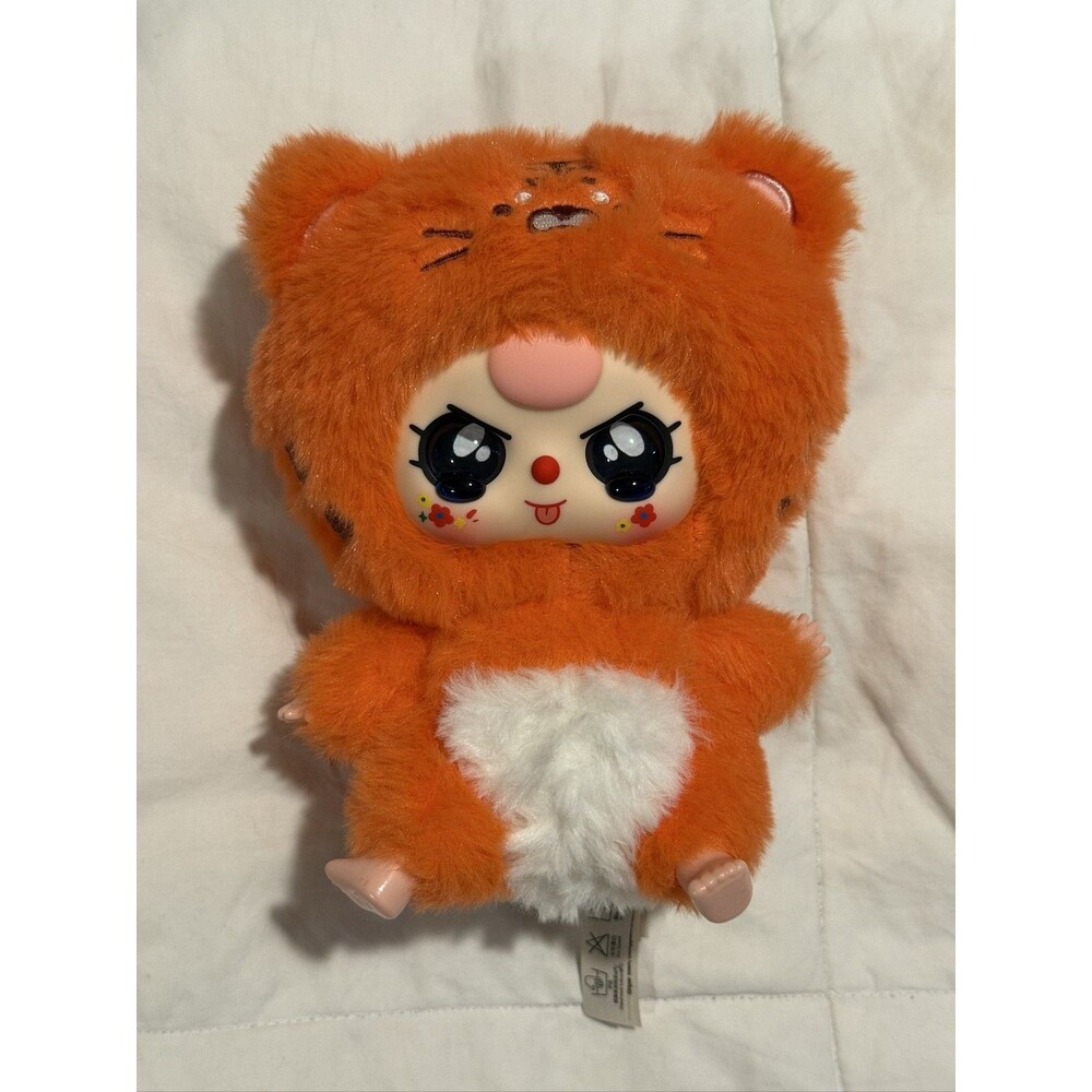 Cure Planeta Tiger Plush Doll Baby Three Orange White Stuffed Toy